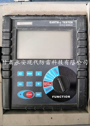 陕西接地电阻测试仪CZ2571C